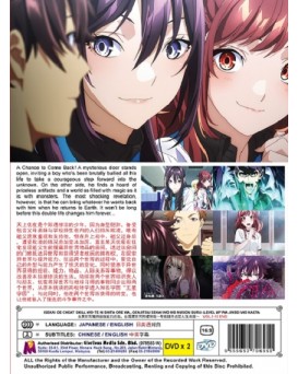 ENG DUB * ISEKAI DE CHEAT SKILL WO TE NI SHITA ORE WA, GENJITSU SEKAI WO MO MUSOU SURU: LEVEL UP WA JINSEI WO KAETA VOL.1-13END 